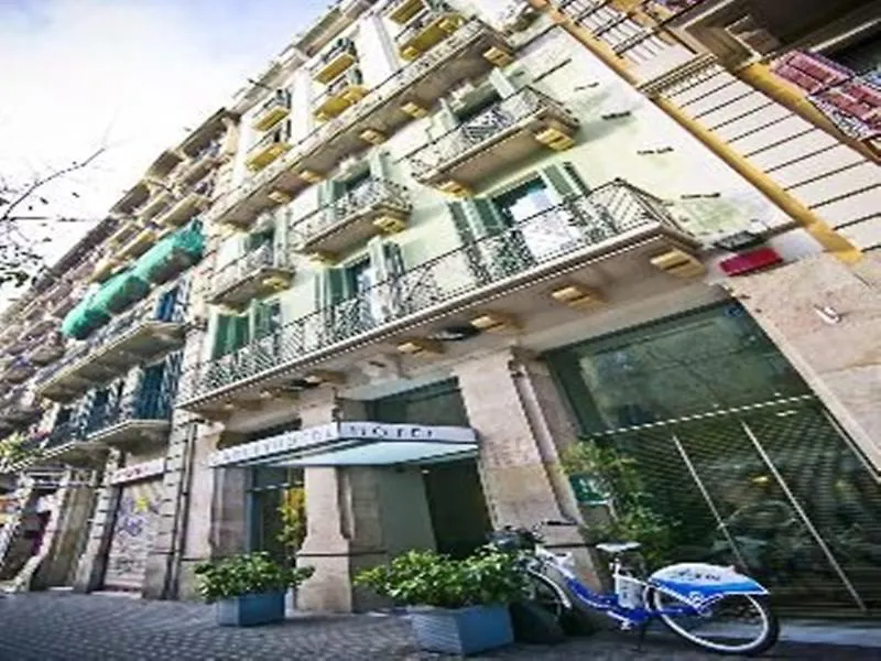 Serhs Carlit Boutique Hotel Barcelona España